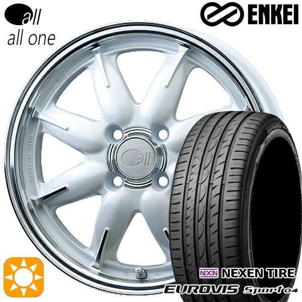 【取付対象】165/60R14 75H ロードストーン ユーロビズ Sport 04 ENKEI オール オールワン マシニングパールホワイト 14インチ 5.0J 4H100 サマータイヤホイールセット