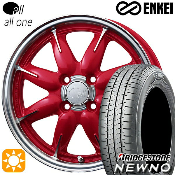 【取付対象】165/60R15 77H ブリヂストン ニューノ ENKEI オール オールワン マシニングキャンディレッド 15インチ 5.0J 4H100 サマータイヤホイールセット