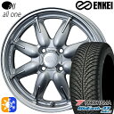 N-BOX ウェイク 165/55R15 75V ヨコハマ ブルーアース 4S AW21 ENKEI オール オールワン マシニングシルバー 15インチ 5.0J 4H100 オールシーズンタイヤホイールセット