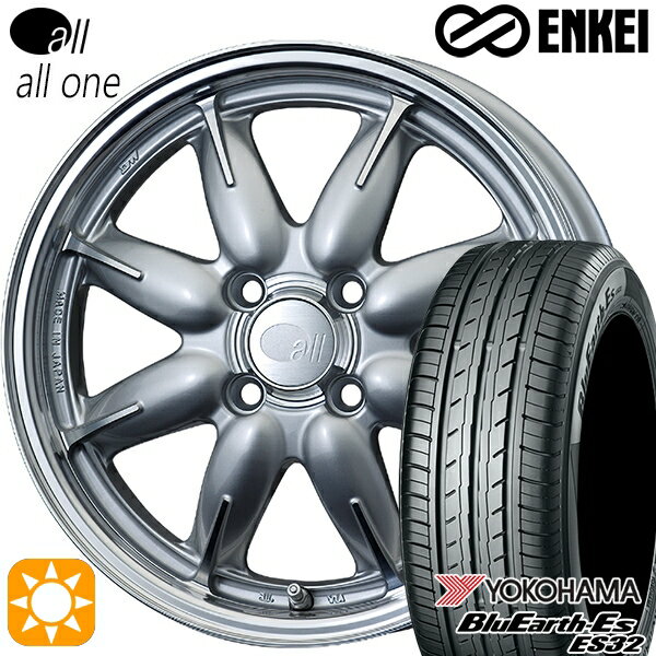 【取付対象】エブリィワゴン 165/60R14 75T ヨコハマ ブルーアース ES32 ENKEI オール オールワン マシニングシルバー 14インチ 5.0J 4H100 サマータイヤホイールセット