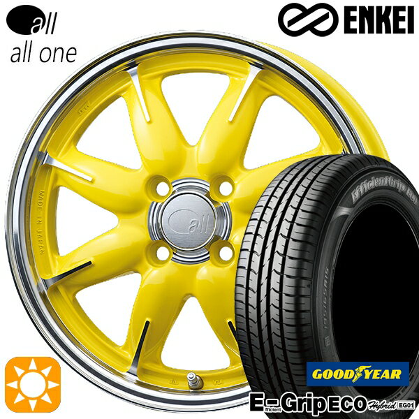 【取付対象】フィット アクア 175/65R15 84H グッドイヤー エフィシェントグリップ エコ EG01 ENKEI オール オールワン マシニングレモンイエロー 15インチ 6.0J 4H100 サマータイヤホイールセット