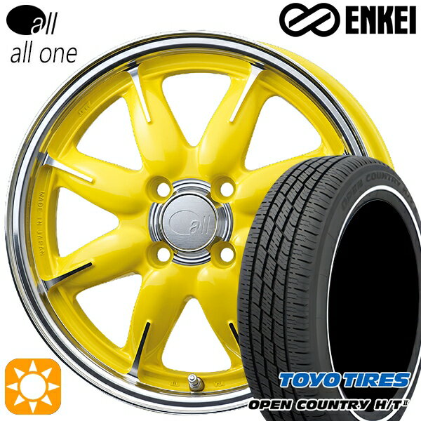 【取付対象】155/65R14 75H トーヨー オープンカントリー H/T2 WR ENKEI オール オールワン マシニングレモンイエロー 14インチ 5.0J 4H100 サマータイヤホイールセット