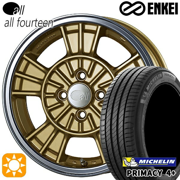 【取付対象】アクア ヤリス 195/50R16 88V XL ミシュラン プライマシー4プラス ENKEI オール オールフォーティーン マシニングゴールド 16インチ 6.5J 4H100 サマータイヤホイールセット