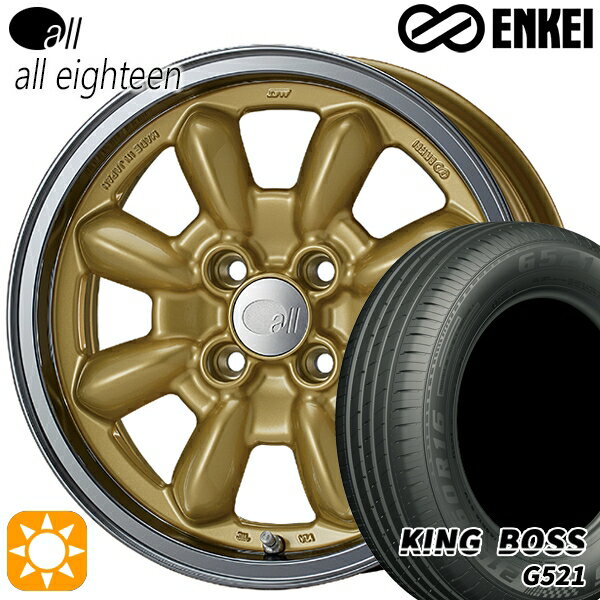 【取付対象】フィット アクア 185/60R15 84H キングボス G521 ENKEI オール オールエイティーン マシニングゴールド 15インチ 6.0J 4H100 サマータイヤホイールセット