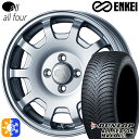 N-BOX EFCN 165/55R15 75H _bv ALL SEASON MAXX AS1 ENKEI I[ I[tH[ Xp[NVo[ 15C` 5.0J 4H100 I[V[Y^CzC[Zbg