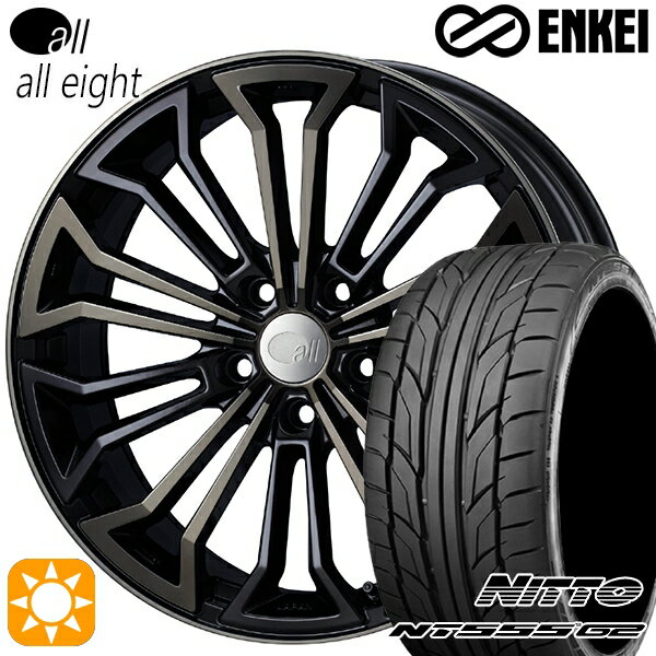 【最大2,000円OFFクーポン】215/40R18 89W XL ニットー NT555 G2 ENKEI オール オールエイト ブラッククリア 18インチ 7.5J 5H100 サマータイヤホイールセット