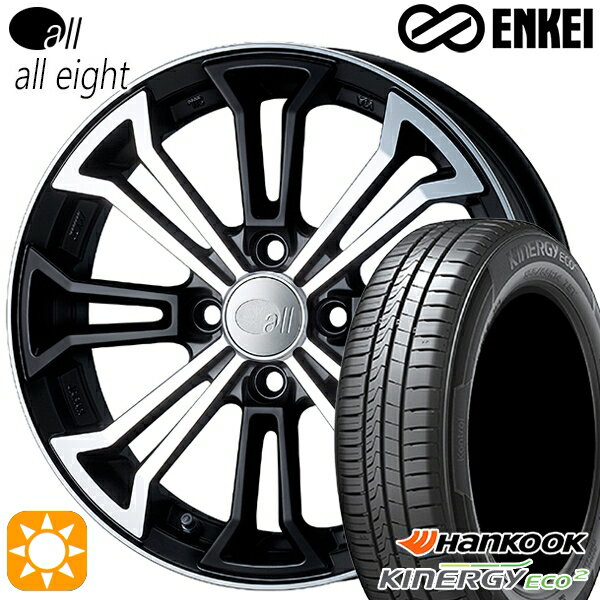 【取付対象】165/50R15 72V ハンコック KlnERGy ECO2 K435 ENKEI オール オールエイト マットマシンドブラック 15インチ 5.0J 4H100 サマータイヤホイールセット