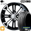 ڼоݡ165/50R15 73V åɥ䡼 LS2000ϥ֥å2 ENKEI  륨 ޥåȥޥɥ֥å 15 5.0J 4H100 ޡۥ륻å