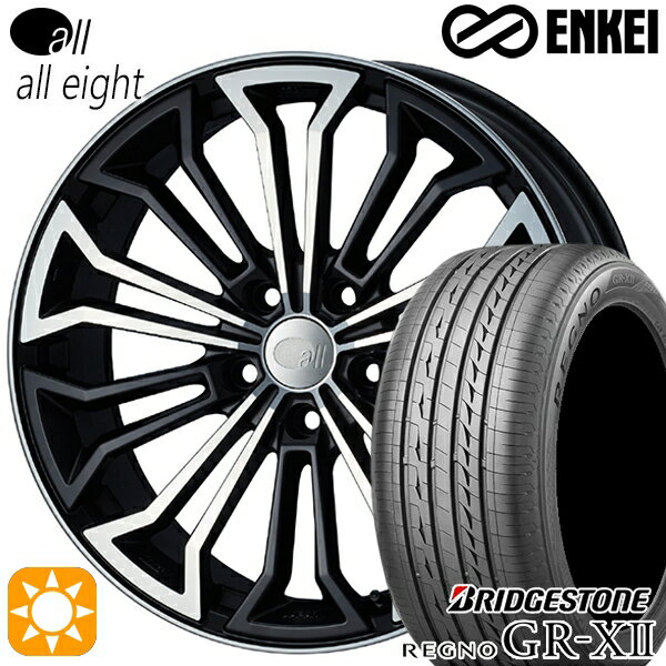 Item Information ホイール名 オール オールエイト（all alleight） ホイールインチ 18inch リム幅 7.5J HOLE/P.C.D 5H114.3 カラー マットマシンドブラック その他 タイヤメーカー ブリヂストン（BRIDGESTONE） タイヤ名 REGNO GR-XII タイヤサイズ 235/50R18 101V XL その他 　 適合参考車種 年式や、グレード、カスタム状態によって異なります。 　※『確実に装着可能』と言う訳では御座いません。予めご了承下さい。 　車検の合否、ツライチに関しましては、個体差や個人差（検査員）によって異なりますので、 　 当店として出来る限りのお答は致しますが、最終的な判断は御自身にてお願い致します。 　▽TOYOTA トヨタ▽■アルファード[20系・30系]■アルファード ハイブリッド[20系・30系]■ヴェルファイア[20系・30系]■ヴェルファイア ハイブリッド[20系・30系]■RAV4[20系] など ▽NISSAN ニッサン▽■エクストレイル[T31系]■エルグランド[E51系]■デュアリス[J10系] など ▽MAZDA マツダ▽■MPV[LW系・LY系] など ▽MITSUBISHI ミツビシ▽■RVR[GA3W] など ■注意事項■ ■ 沖縄・離島は別途中継料が加算されます。 　 ■タイヤの製造年及び製造国の確認や指定はお受けできません。 　 ■車検の合否に関しては通される機関での判断になりますので、お答えできかねます。 　 ■タイヤホイールセットにナットは付属されておりません。ご入用の場合は同時にご購入下さい。 在庫状況はリアルタイムで変動致します。メーカー欠品の場合等、お取寄せにお時間がかかる場合も御座います。お急ぎの場合は予め在庫確認をお願い致します。 ■人為的ミスにより誤表示がされた場合のご注文はキャンセルとさせて頂きますのでご了承下さい。 ■タイヤにラベルが貼付されていない場合がありますが、品質には問題無い為、交換などの対応はしておりません。 ■商品返品/交換について 到着商品が破損・汚損していた場合やご注文と異なる商品がお届きの場合は速やかに交換・返品させて頂きます。 ※但し、商品到着後7日以内にご連絡をいただいた場合に限ります。　 ※下記に記載の場合は返品/交換の対象外になります※ ・商品到着後8日以上経過した場合 ・お客様の一方的なご都合によるキャンセル ・商品取り付け後のご連絡 ※保証対象は商品のみになります。取付・取外しにかかわる費用、代車費用、転売その他による第三者損害についての補填は致しかねます。