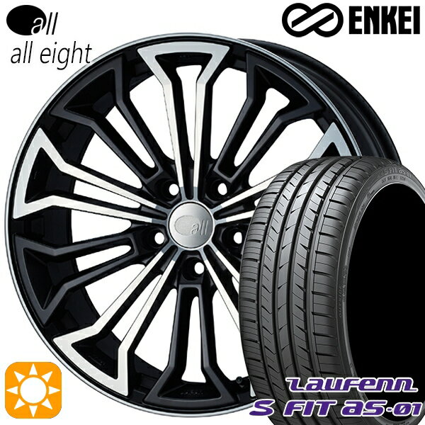 【取付対象】225/40R18 92W XL ラウフェン S FIT aS-01 LH02 ENKEI オール オールエイト マットマシンドブラック 18インチ 7.5J 5H114.3 サマータイヤホイールセット