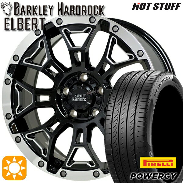 【取付対象】リーフ レヴォーグ 215/50R17 95W XL ピレリ パワジー HotStuff ホットスタッフ バークレイハードロック エルバート 17インチ 7.0J 5H114.3 サマータイヤホイールセット