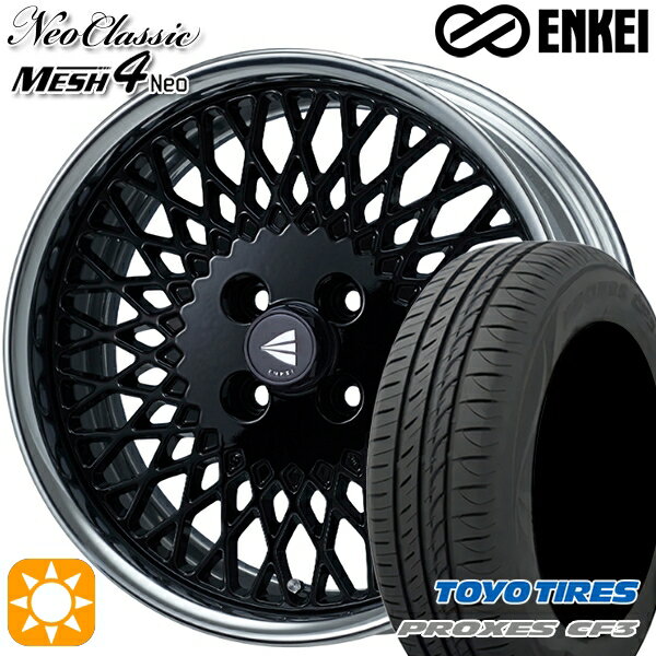 【取付対象】アクア ヤリス 195/50R16 88V XL トーヨー プロクセス CF3 ENKEI ネオクラシック メッシュ4ネオ [Hi Disk] ブラック 16インチ 6.5J 4H100 サマータイヤホイールセット