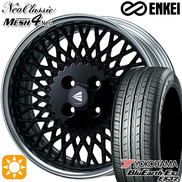 【取付対象】N-BOX 165/50R16 75V ヨコハマ ブルーアース ES32 ENKEI ネオクラシック メッシュ4ネオ [Hi Disk] ブラック 16インチ 5.5J 4H100 サマータイヤホイールセット