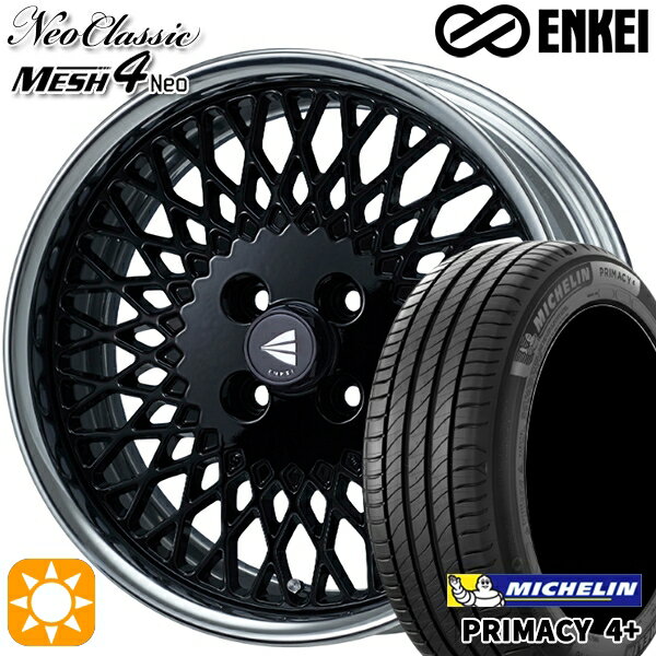 【取付対象】マツダ2 ノート 195/55R16 87V ミシュラン プライマシー4プラス ENKEI ネオクラシック メッシュ4ネオ [Hi Disk] ブラック 16インチ 6.5J 4H100 サマータイヤホイールセット