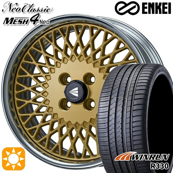 【取付対象】アクア ヤリス 205/40R17 84W XL ウィンラン R330 ENKEI ネオクラシック メッシュ4ネオ [Hi Disk] ゴールド 17インチ 6.0J 4H100 サマータイヤホイールセット