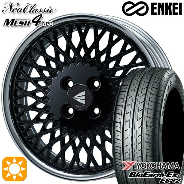 【取付対象】スイフト 215/40R17 87V XL ヨコハマ ブルーアース ES32 ENKEI ネオクラシック メッシュ4ネオ [Lo Disk] ブラック 17インチ 6.5J 4H100 サマータイヤホイールセット