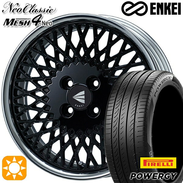 【取付対象】マツダ2 ノート 195/55R16 87V ピレリ パワジー ENKEI ネオクラシック メッシュ4ネオ [Lo Disk] ブラック 16インチ 6.0J 4H100 サマータイヤホイールセット