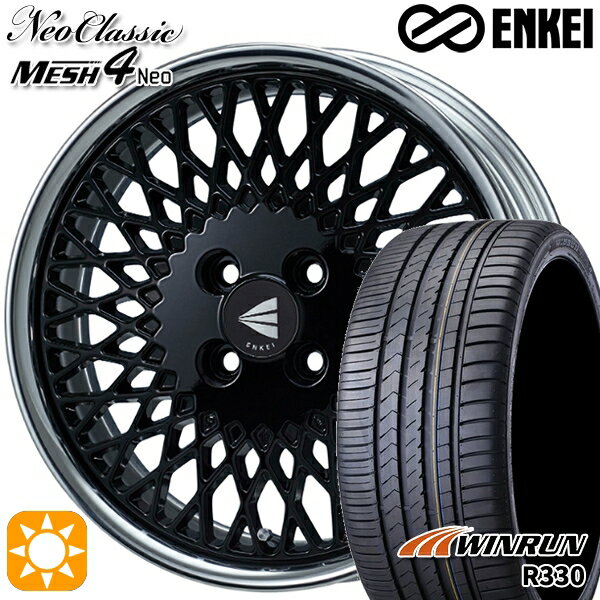 【取付対象】195/40R17 81W XL ウィンラン R330 ENKEI ネオクラシック メッシュ4ネオ [Lo Disk] ブラック 17インチ 7.5J 4H100 サマータイヤホイールセット