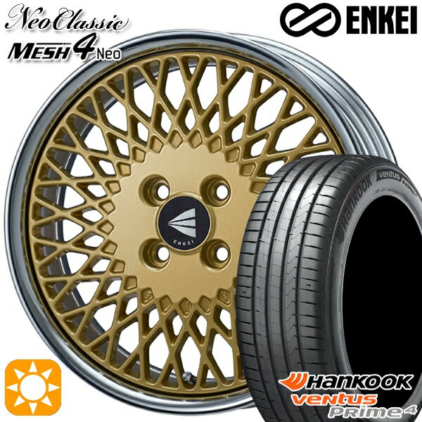 【取付対象】185/55R16 83H ハンコック veNtus PRime4 K135 ENKEI ネオクラシック メッシュ4ネオ [Lo Disk] ゴールド 16インチ 6.5J 4H100 サマータイヤホイールセット