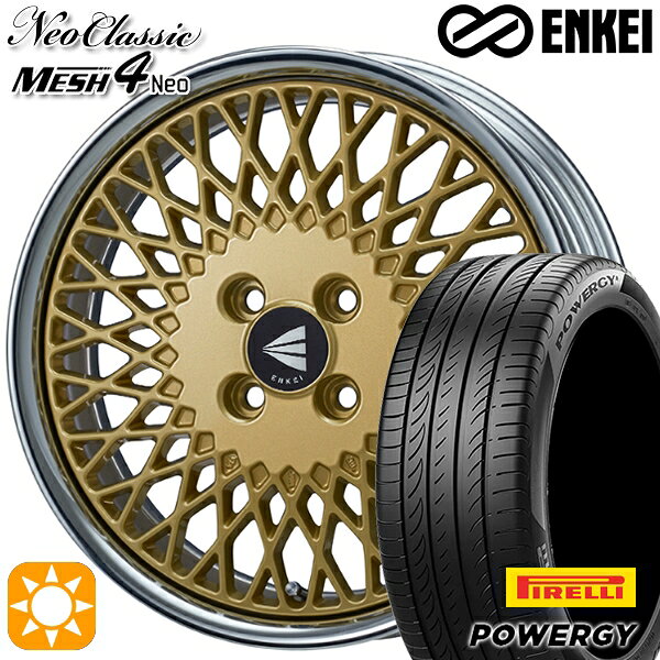【取付対象】マツダ2 ノート 205/45R17 88W XL ピレリ パワジー ENKEI ネオクラシック メッシュ4ネオ [Lo Disk] ゴールド 17インチ 6.5J 4H100 サマータイヤホイールセット