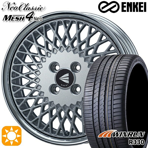 【取付対象】195/40R17 81W XL ウィンラン R330 ENKEI ネオクラシック メッシュ4ネオ [Lo Disk] シルバー 17インチ 7.0J 4H100 サマータイヤホイールセット