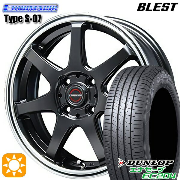 【取付対象】165/50R15 76V XL ダンロップ エナセーブ EC204 BLEST ユーロマジック タイプS-07 セミグロスブラック 15インチ 5.0J 4H100 サマータイヤホイールセット