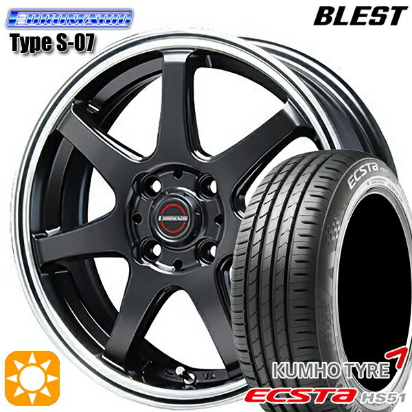 【取付対象】155/55R14 69V クムホ エクスタ HS51 BLEST ユーロマジック タイプS-07 セミグロスブラック 14インチ 4.5J 4H100 サマータイヤホイールセット