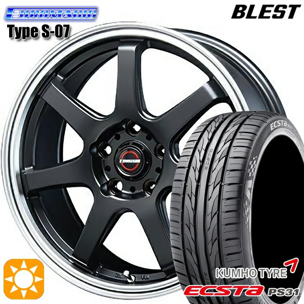 【取付対象】195/65R15 91V クムホ エクスタ PS31 BLEST ユーロマジック タイプS-07 セミグロスブラック 15インチ 6.0J 5H114.3 サマータイヤホイールセット