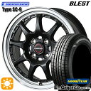 【取付対象】165/55R14 72V グッドイヤー エフィシェントグリップ エコ EG01 BLEST ユーロマジック タイプSC-9 グロスブラック 14インチ 4.5J 4H100 サマータイヤホイールセット