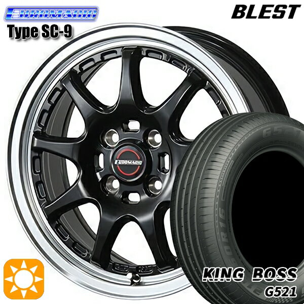 【取付対象】165/60R14 75H キングボス G521 BLEST ユーロマジック タイプSC-9 グロスブラック 14インチ 4.5J 4H100 サマータイヤホイールセット