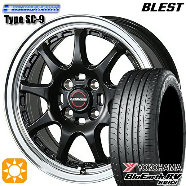 【取付対象】185/60R15 84H ヨコハマ ブルーアース RV03 BLEST ユーロマジック タイプSC-9 グロスブラック 15インチ 6.0J 4H100 サマータイヤホイールセット