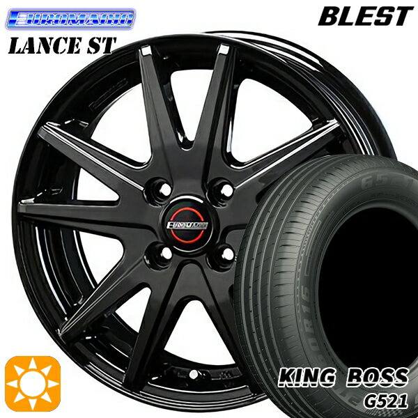 【取付対象】175/65R14 82H キングボス G521 BLEST ユーロマジック ランス ST ブラック 14インチ 5.5J 4H100 サマータイヤホイールセット