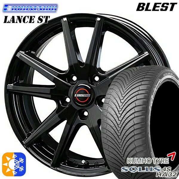 215/45R17 91V XL クムホ ソルウス 4S HA32 BLEST ユーロマジック ランス ST ブラック 17インチ 7.0J 5H114.3 オールシーズンタイヤホイールセット
