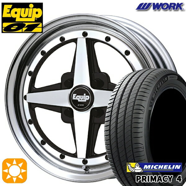 【取付対象】185/60R15 88H XL ミシュラン プライマシー4 WORK エクイップ 01 ブラックカットクリア 15インチ 5.5J 4H100 サマータイヤホイールセット
