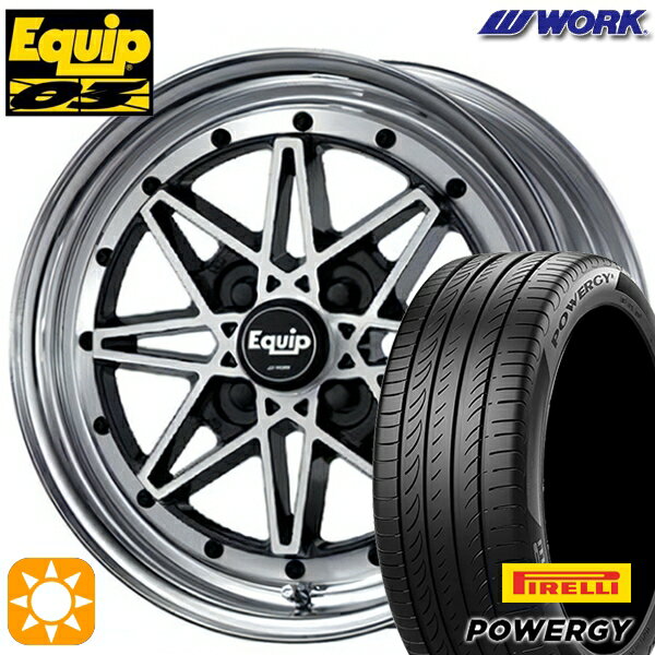 【取付対象】185/60R15 84H ピレリ パワジー WORK エクイップ 03 ブラックカットクリア 15インチ 5.5J 4H100 サマータイヤホイールセット
