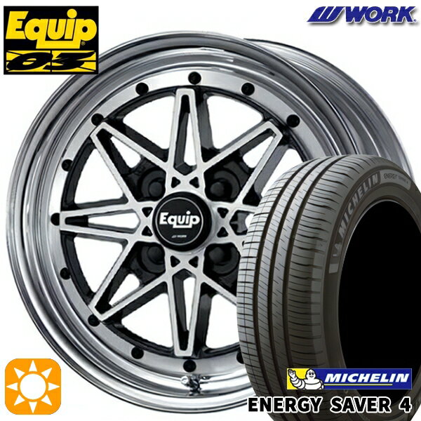 【取付対象】175/65R14 86H XL ミシュラン エナジーセイバー4 WORK エクイップ 03 ブラックカットクリア 14インチ 5.5J 4H100 サマータイヤホイールセット