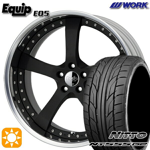 【取付対象】プリウスα クラウン 235/35R19 91Y XL ニットー NT555 G2 ワーク エクイップ 05 ブラックアルマイト 19インチ 7.5J 5H114.3 サマータイヤホイールセット