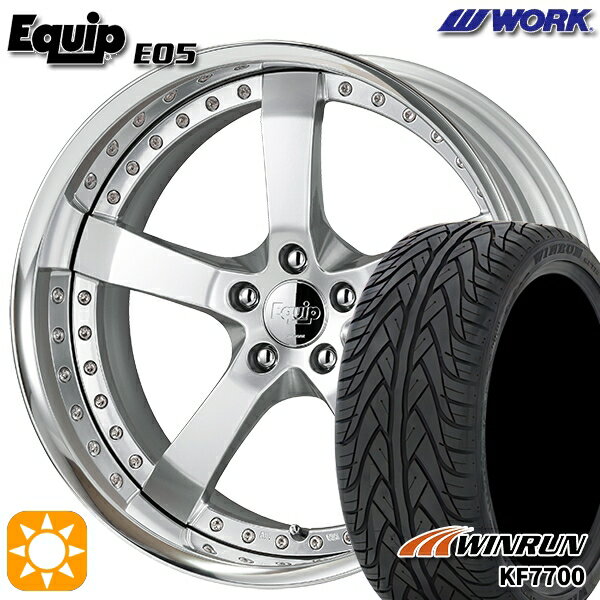 【取付対象】245/30R22 92W ウィンラン KF7700 ワーク エクイップ 05 シルキーリッチシルバー 22インチ 8.5J 5H114.3 サマータイヤホイールセット