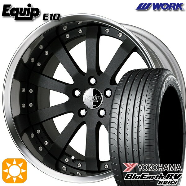 【取付対象】245/40R19 98W XL ヨコハマ ブルーアース RV03 ワーク エクイップ 10 ブラックアルマイト 19インチ 7.5J 5H114.3 サマータイヤホイールセット