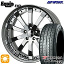 フラッシュクーポン対象★225/35R19 84W ヨコハマ ブルーアース ES32 ワーク エクイップ 10 スーパークロームメッキ 19インチ 7.5J 5H114.3 サマータイヤホイールセット