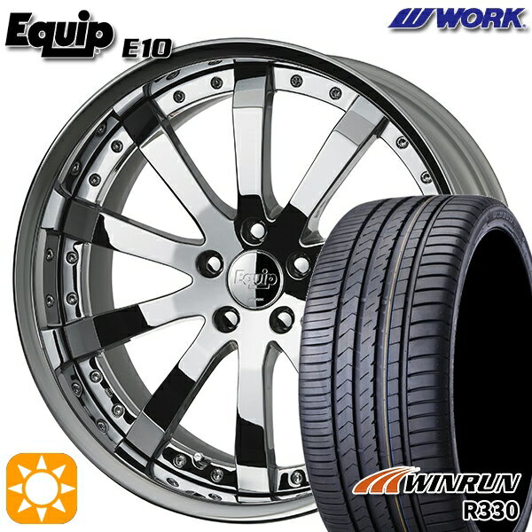 【取付対象】245/35R20 95W XL ウィンラン R330 ワーク エクイップ 10 スーパークロームメッキ 20インチ 8.0J 5H114.3 サマータイヤホイールセット