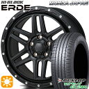 フラッシュクーポン対象★ヴェゼル オデッセイ 215/60R16 95H ダンロップ エナセーブ EC204 モンツァ ハイブロック エルデ サテンブラック/ミーリング 16インチ 7.0J 5H114.3 サマータイヤホイールセット