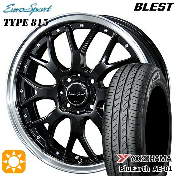 【取付対象】155/55R14 69V ヨコハマ ブルーアース AE01 BLEST ユーロスポーツ タイプ815 グロスブラック 14インチ 4.5J 4H100 サマータイヤホイールセット