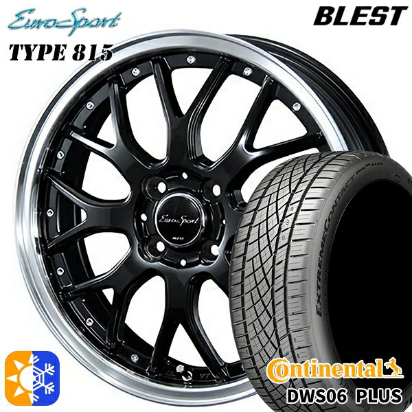 195/50R16 84W コンチネンタル DWS06+ BLEST ユーロスポーツ タイプ815 グロスブラック 16インチ 6.0J 4H100 オールシーズンタイヤホイールセット