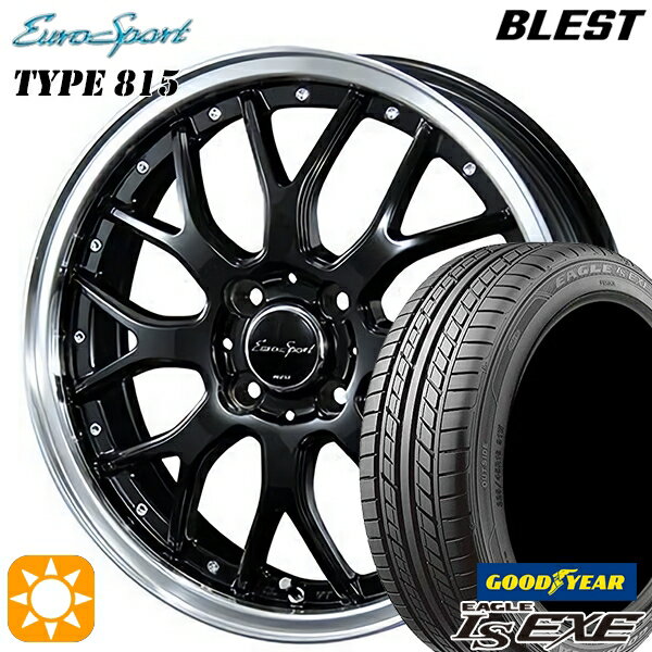 【最大2,000円OFFクーポン】195/45R16 84W XL グッドイヤー イーグル LSEXE BLEST ユーロスポーツ タイプ815 グロスブラック 16インチ 6.0J 4H100 サマータイヤホイールセット