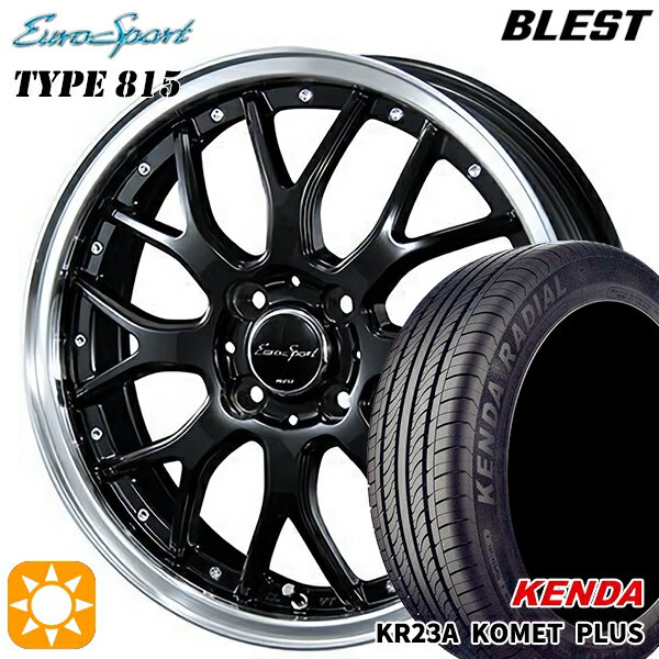 【取付対象】165/50R15 73V ケンダ コメットプラス KR23A BLEST ユーロスポーツ タイプ815 グロスブラック 15インチ 5.0J 4H100 サマータイヤホイールセット