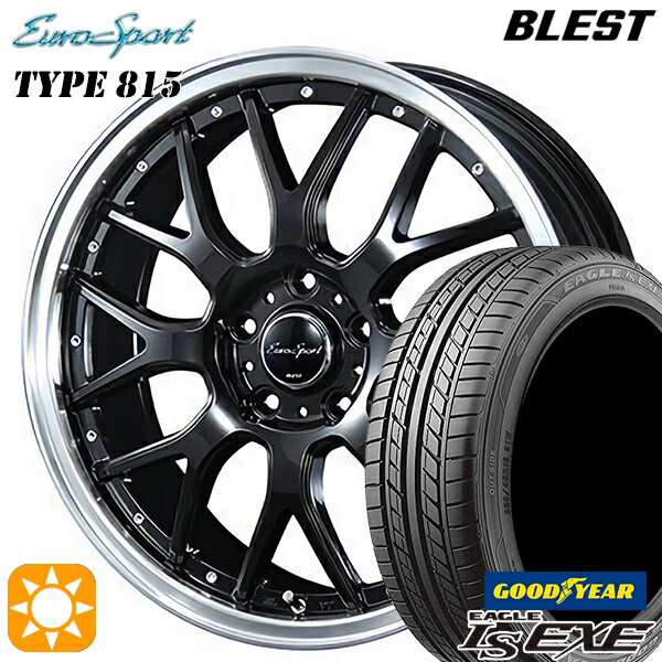 【取付対象】215/40R18 89W XL グッドイヤー イーグル LSEXE BLEST ユーロスポーツ タイプ815 グロスブラック 18インチ 7.0J 5H114.3 サマータイヤホイールセット