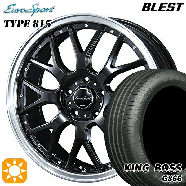 【取付対象】215/45R17 91W XL キングボス G866 BLEST ユーロスポーツ タイプ815 グロスブラック 17インチ 7.0J 5H114.3 サマータイヤホイールセット