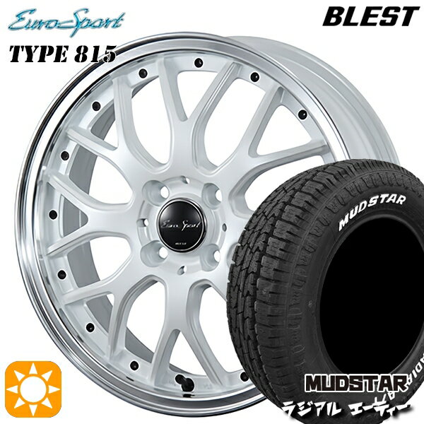 【取付対象】155/65R14 75S マッドスター ラジアル A/T ホワイトレター BLEST ユーロスポーツ タイプ815 パールホワイト 14インチ 4.5J 4H100 サマータイヤホイールセット