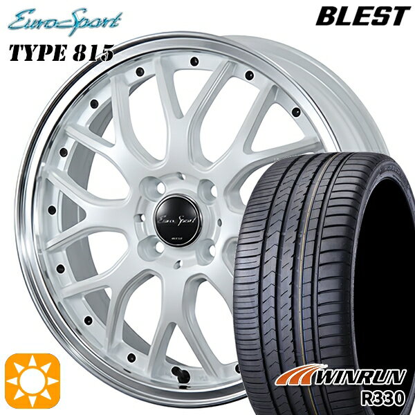 【取付対象】165/55R14 72H ウィンラン R330 BLEST ユーロスポーツ タイプ815 パールホワイト 14インチ 4.5J 4H100 サマータイヤホイールセット